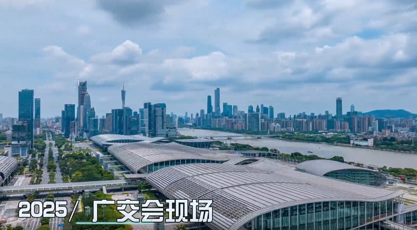 第138屆廣交會首期圓滿落幕，海獅機械綠色創新技術獲全球客商青睞